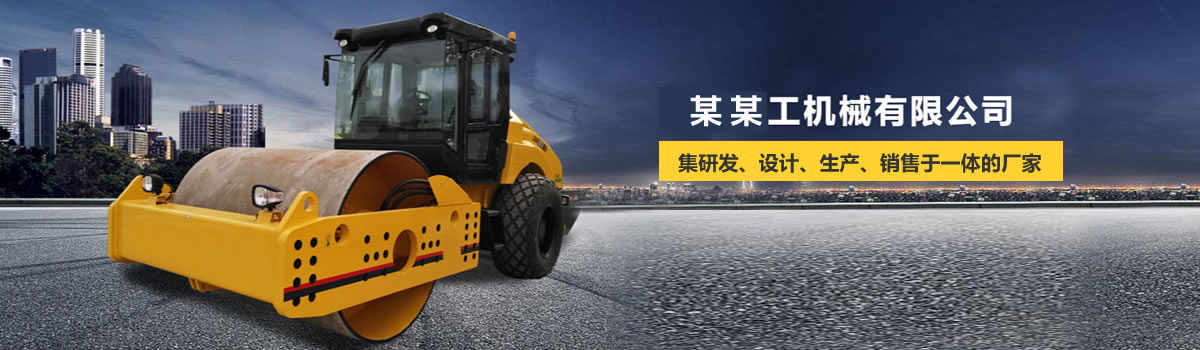 ����ǿ��ó�����޹�˾